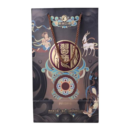 习酒 篆体高端 敦煌四祥瑞 九色鹿 53度 500ml 单瓶 现货秒发 商品图5