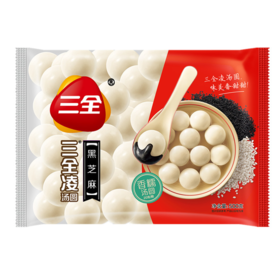 【亚欧超市】三全凌简装汤圆500g/袋