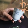 观云拟古 观云高*端线 全手绘茶具 顺丰发货 虚境 西湖龙*井 商品缩略图7