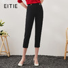 EITIE爱特爱春季新款职业干练通勤显瘦直筒裤女百搭长裤6905615 商品缩略图0