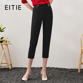 EITIE爱特爱春季新款职业干练通勤显瘦直筒裤女百搭长裤6905615
