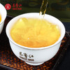 昌宁红牌活力GO特级红茶20袋*3克 /盒 商品缩略图2