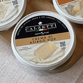 阿齐亚戈稀奶油再制干酪 125g