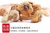 HEB东北松茸500/2袋 商品缩略图12