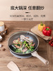 全能炒锅‼️ AMERCOOK阿米尔麦饭石30cm韩式炒锅❗️送木铲、清洁棉 商品缩略图1