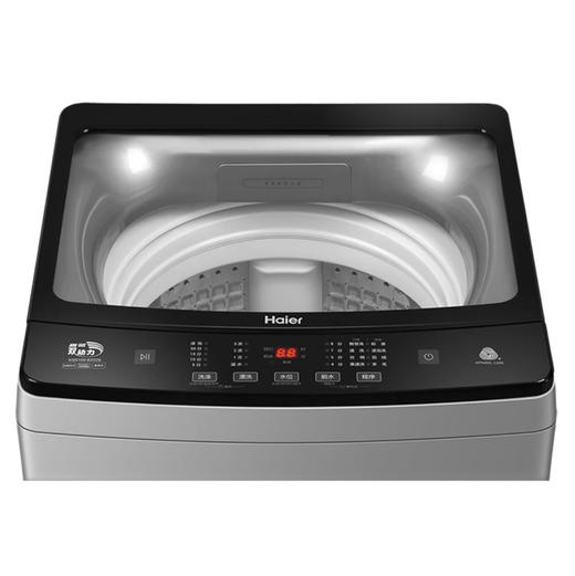 海尔（Haier）洗衣机 XQS100-BZ026 商品图1