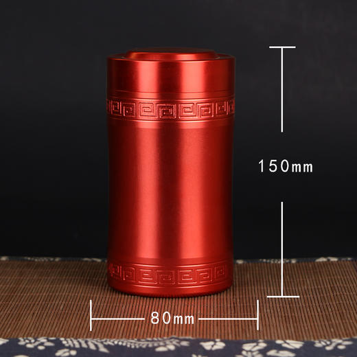 钛合金大罐花纹800【通版•二两半 • 红】45元 一个/满20个包邮 商品图2