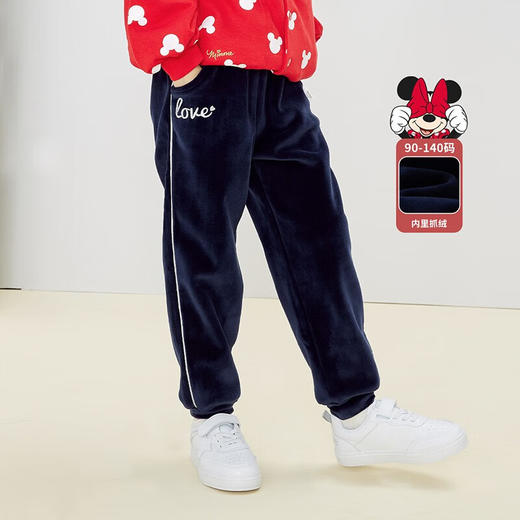 【商场同款】迪士尼女童休闲裤宝宝时尚加绒保暖长裤214DK0197 商品图1