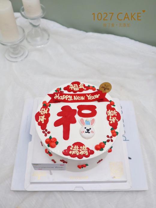 1027CAKE |  手绘蛋糕 2023兔年 商品图2