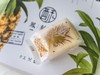 凤梨酥 商品缩略图2