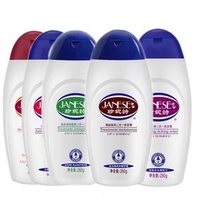 珍妮诗去屑洗发露 260g/瓶
