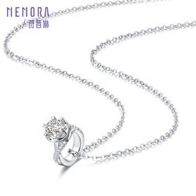 【礼赠】诗普琳玫瑰誓约S925银项链A100105（非卖品，单拍不发货）
