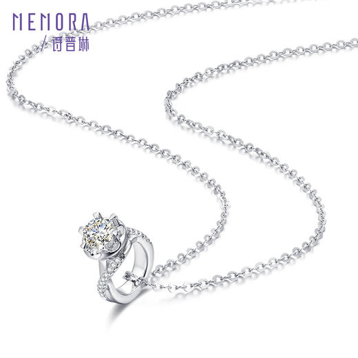 【礼赠】诗普琳玫瑰誓约S925银项链A100105（非卖品，单拍不发货）
 商品图0