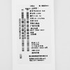 【超惠秒】KENZO 高田贤三 男士全棉海棠花刺绣logo百搭休闲长袖衬衣11096 商品缩略图11
