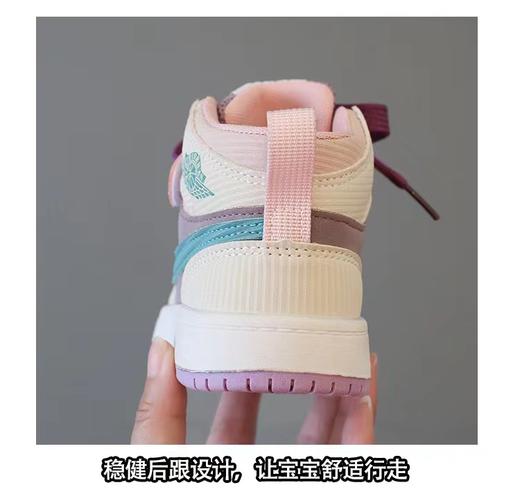 儿童暴力熊高帮板鞋 商品图6