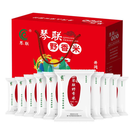 【充氮锁鲜】琴联 高山梯田种植充氮锁鲜野香米现磨现发礼盒装10斤 500gX10袋 商品图0