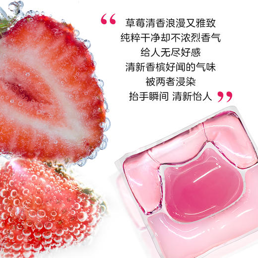 【拍三盒送三袋】可灵猫 |  洗衣凝珠花果香味持久留香锄菌除锄去污渍香氛洗衣液21颗*2 商品图1