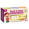 Touch&Read：Phonics Word Match自然拼读指读卡（3合一） 商品缩略图0