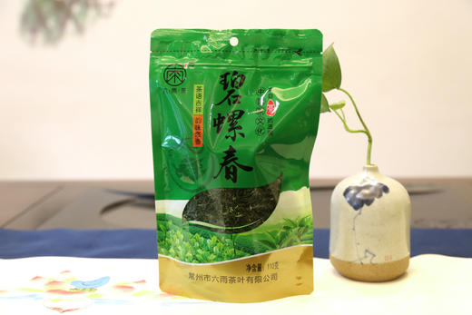 六雨碧螺春苏州特产浓香型高山嫩芽毛尖 商品图1