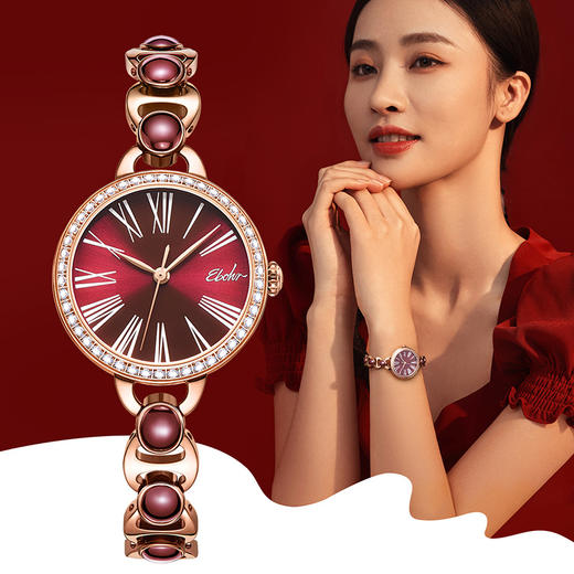 依波（EBOHR） 卡纳系列女士石英表 精致陶瓷手链防水手表送女友礼物 5670 商品图4