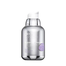 纽西之谜水凝清润隔离霜（3号色.紫色）（50g）