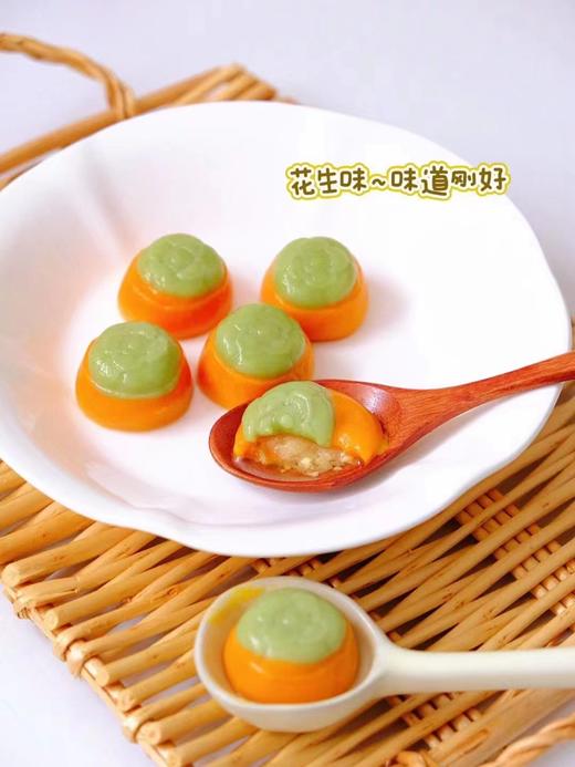 妃常味道“好柿发生”汤圆 360g 商品图1