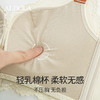 雅黛丽内衣女小胸聚拢性感蕾丝文胸无钢圈收副乳防下垂撞色女胸罩 商品缩略图3