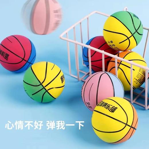 小篮球训练器套装免打孔儿童室内成人办公室卧室小型投篮弹力球解压减压休息活动玩具球1套 商品图4