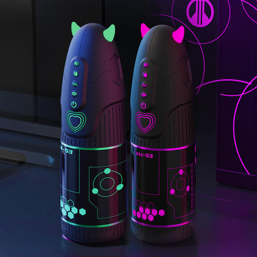 YUU小恶魔全自动飞机杯 APP模式可视化 真人录制发声 商品图1