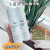ISOV抗糖精华爽肤水/乳200ml 商品缩略图0