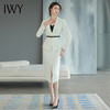IWY/高端职业装女套装轻奢名媛范西装套裙收腰显瘦开叉包臀裙工作服CS1576 商品缩略图2