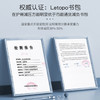 乐同新款牛顿极光系列书包（小童&中童）. 商品缩略图5