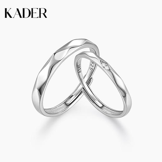 卡蒂罗菱爱情侣对戒一对纯银款戒指小众设计款2022年新款送男女友 商品图0