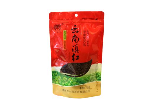 云南滇红老树红茶浓香型茶叶 商品图3