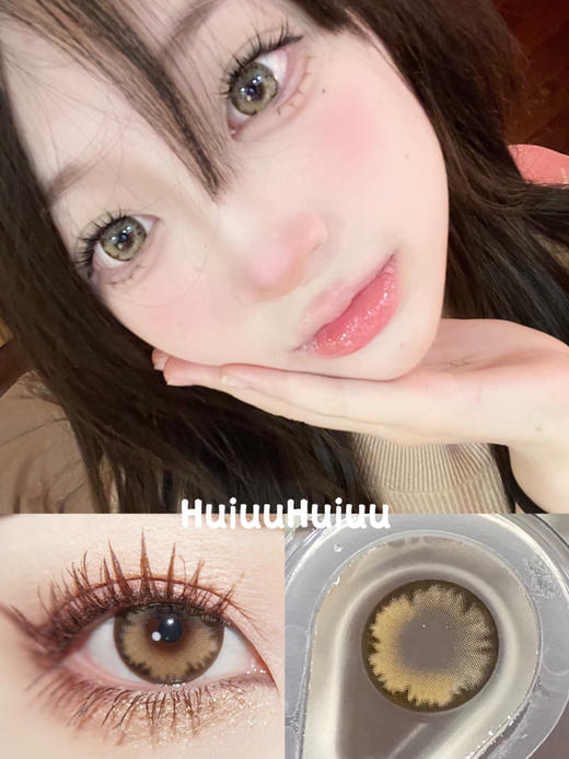 【大直径】Moonenleen-黄糖冰花-14.5mm【年抛 0-1000度 无525/575】 商品图0