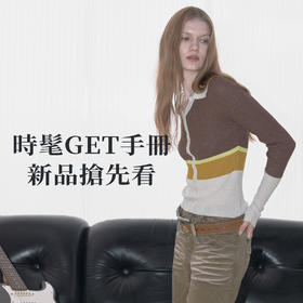 📓试穿报告 | 2023 NewSpringstyle