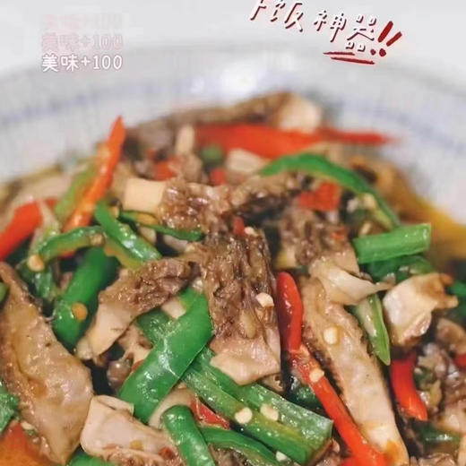 【干羊肚菌】来自青川毛寨自然保护区的山珍菌菇 肉质更厚  香味鲜甜浓郁（每个7~13cm以上） 商品图9