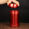钛合金大罐花纹800【通版•二两半 • 红】45元 一个/满20个包邮 商品缩略图1