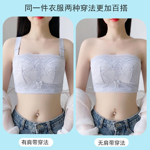 NMZ-3344大胸夏季薄款无肩带内衣女聚拢防滑裹胸性感抹胸无钢圈文胸显小胸 商品图2