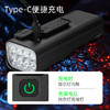 SUPERFIRE神火BL26自行车灯前灯强光远射USB充电夜骑公路山地单车LED灯 商品缩略图3
