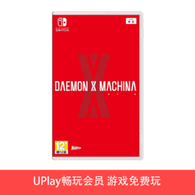 【畅玩卡可租】二手Switch游戏 恶魔装甲X 中文版