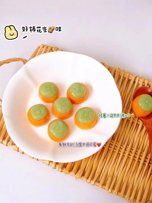 妃常味道“好柿发生”汤圆 360g 商品图2