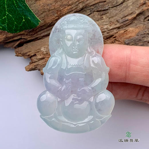 派瑞翡翠 翡翠观音 糯种 淡紫色 商品图2
