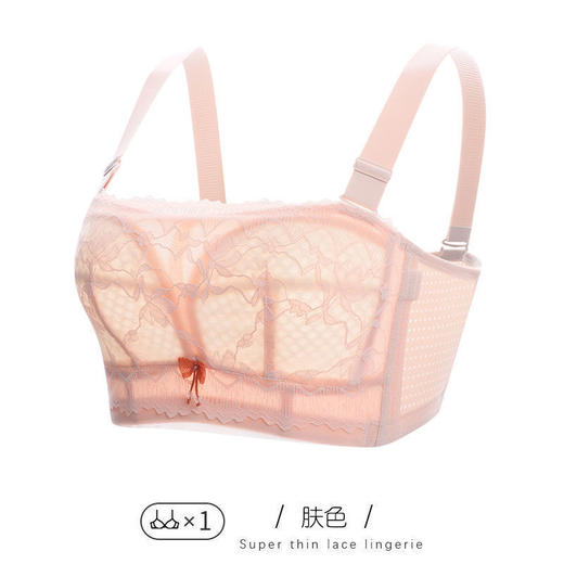 NMZ-3344大胸夏季薄款无肩带内衣女聚拢防滑裹胸性感抹胸无钢圈文胸显小胸 商品图4