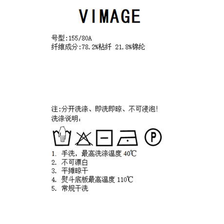 VIMAGE纬漫纪夏季新款收腰显瘦显高针织长款无袖连衣裙V1901523 商品图7