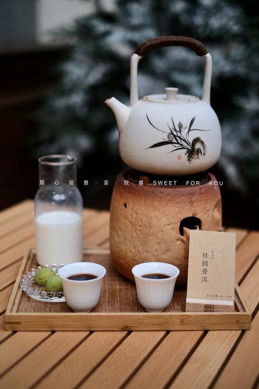 炭火茶·桂圆普洱 商品图0