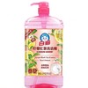 白猫柠檬红茶洗洁精1.128kg/瓶 商品缩略图0