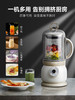 大宇破壁机家用加热全自动小型豆浆机低噪音五谷免滤多功能料理机 商品缩略图4
