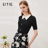 EITIE爱特爱春季新品时尚拼接领显瘦气质女针织衫6901610 商品缩略图0
