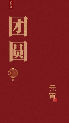 走百病视频